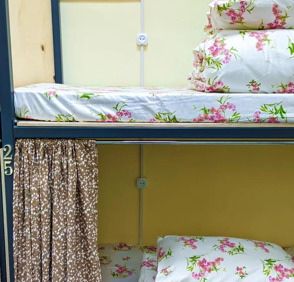 Sun Hostel Almaty