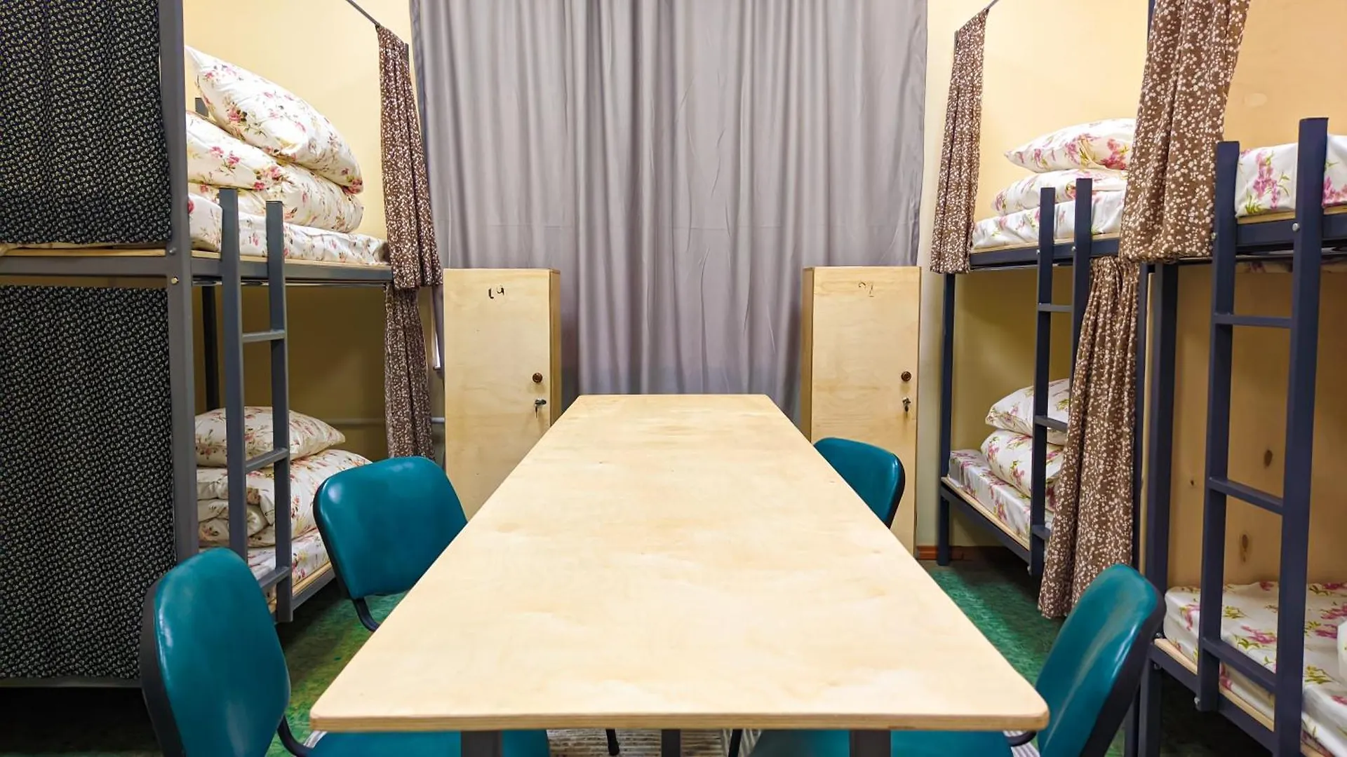 Sun Hostel Almaty