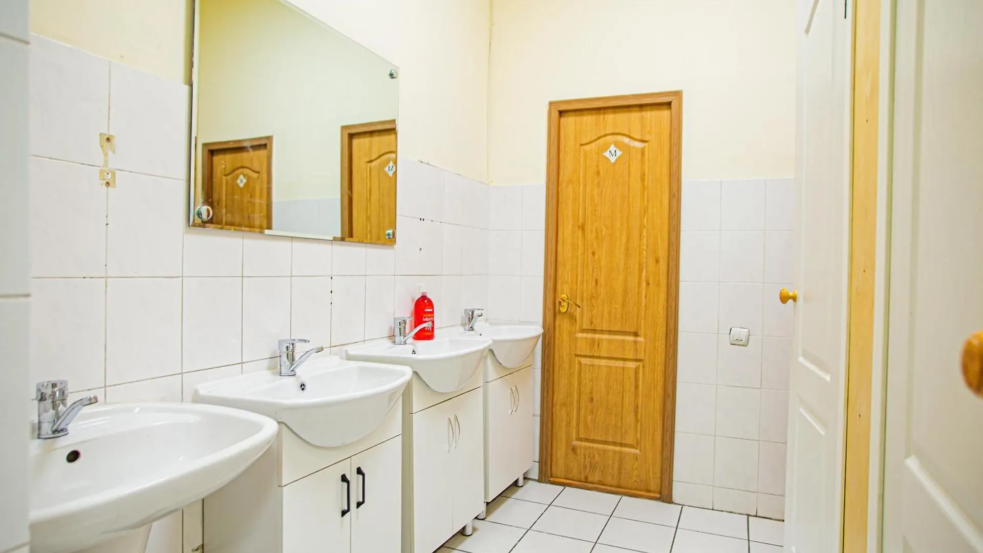 Sun Hostel Almaty 0*,