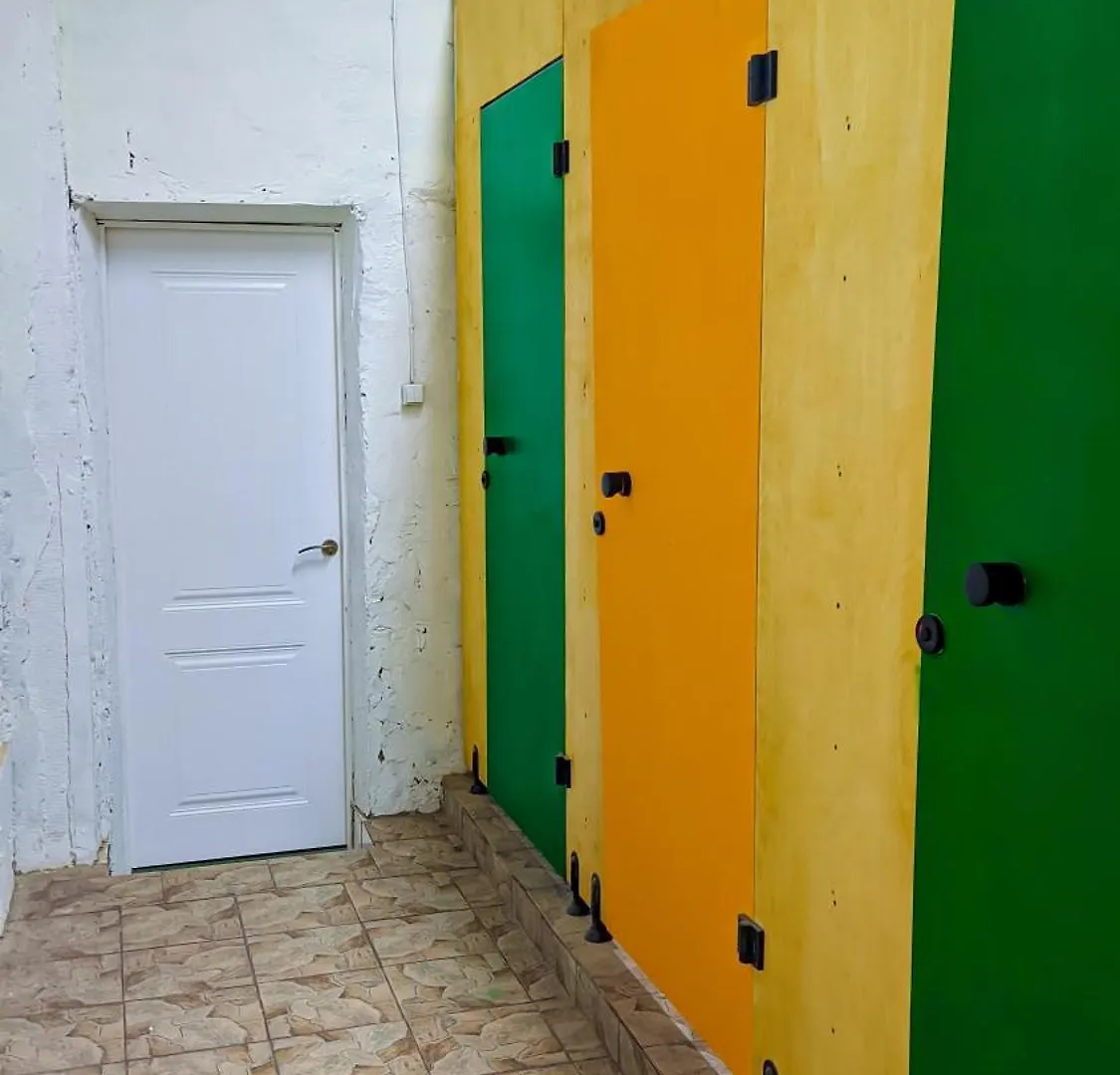Sun Hostel Almaty 0*,  Kazakhstan