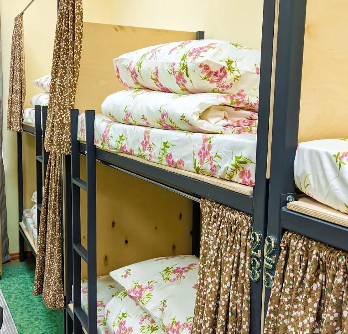 Sun Hostel Almaty Kazakhstan