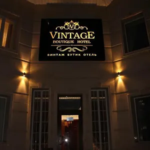 https://vintage-boutique-hotel.hotels-in-astana.com