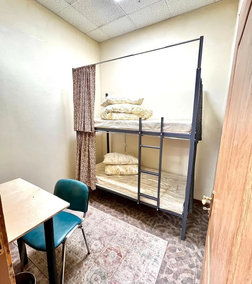 Sun Hostel Almaty Kazakhstan