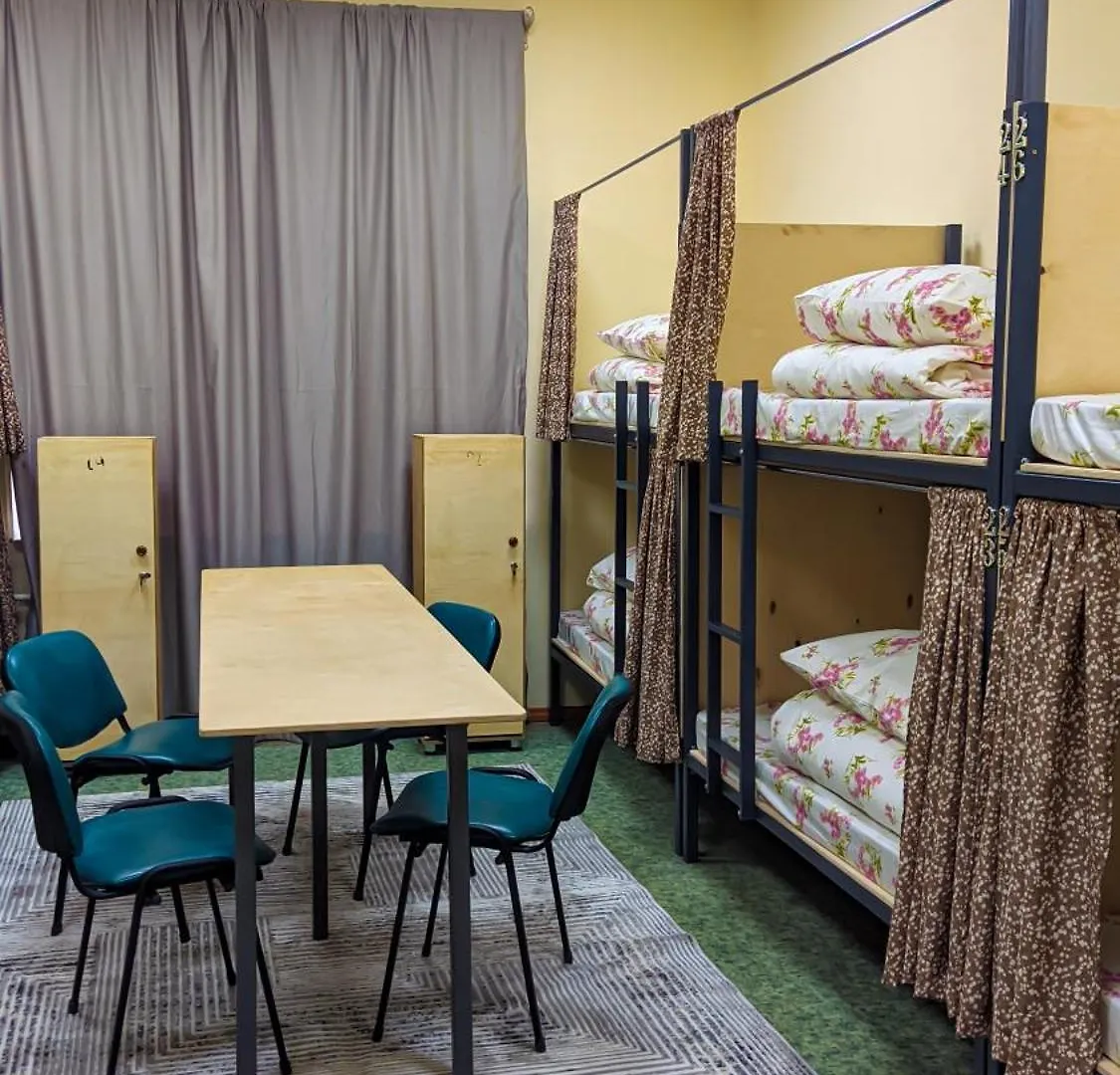 Sun Hostel Almaty