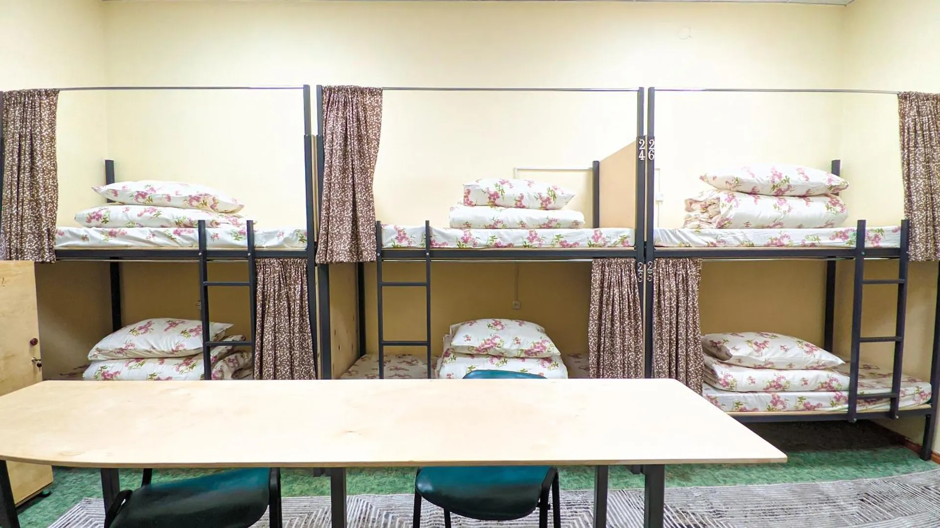Sun Hostel Almaty Kazakhstan