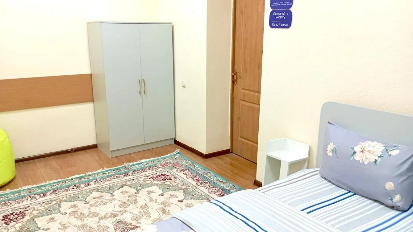Sun Hostel Almaty Kazakhstan